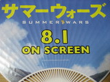 SW1