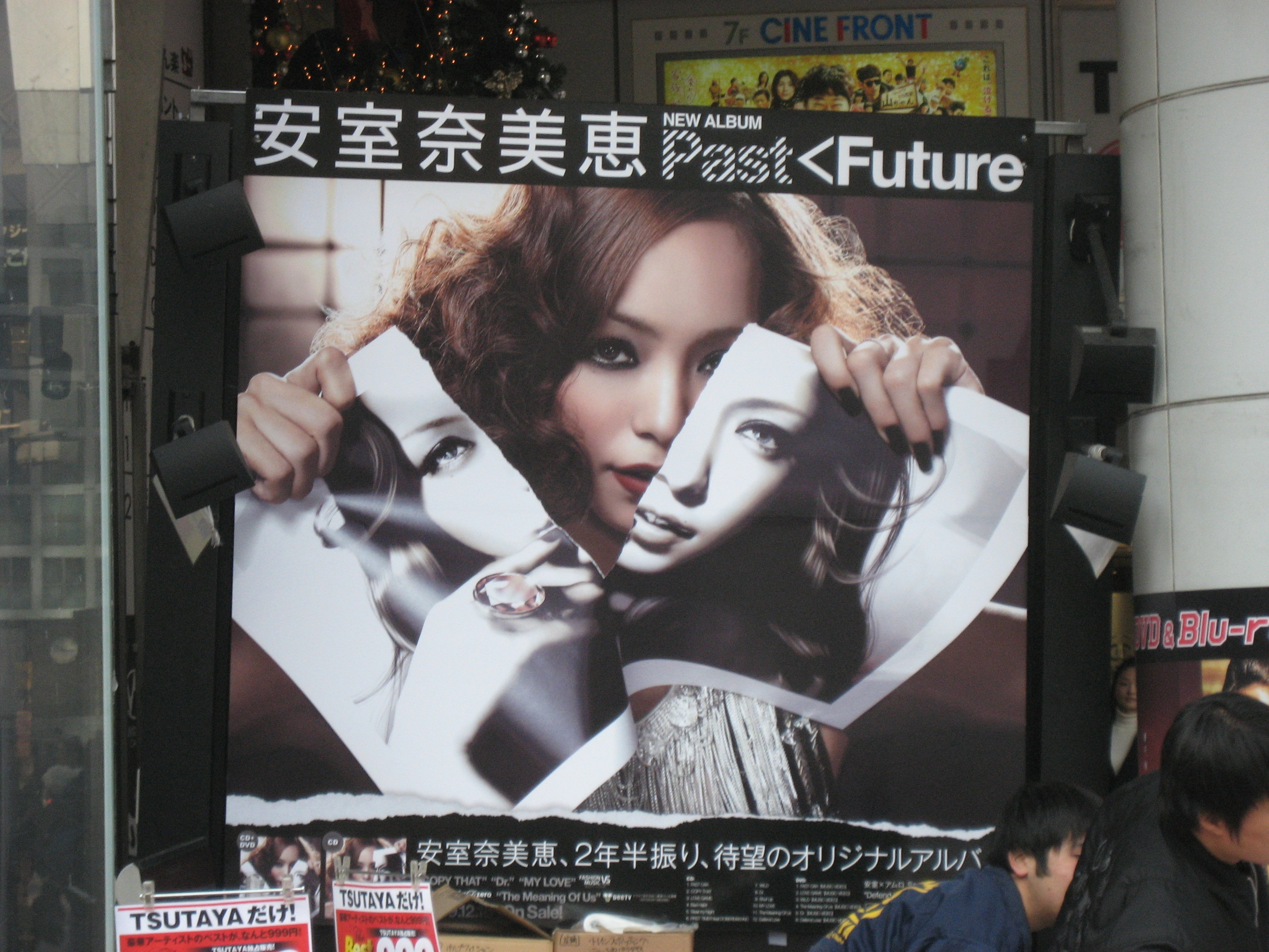 安室奈美恵『PAST＜FUTURE』発売記念渋谷写真館 : |あんぱ的日々
