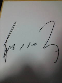松たか子concert tour 2007 松たか子concert tour 2007