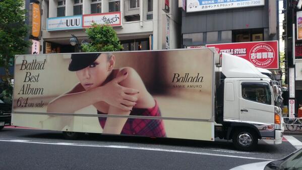 安室奈美恵バラードベストアルバム『Ballada』発売記念写真館 : |あん