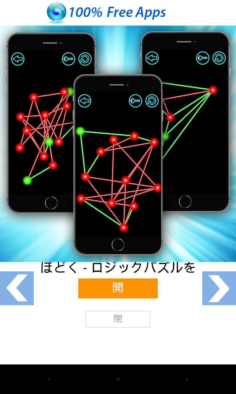 エディター 特定の色を置き換えられるペイントツール Android Square エディター 特定の色を置き換えられるペイントツール Android Square