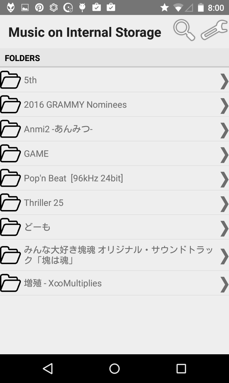 Foobar00 超人気音楽プレイヤーのandroid版 登場 Android Square Foobar00 超人気音楽プレイヤーのandroid版 登場 Android Square