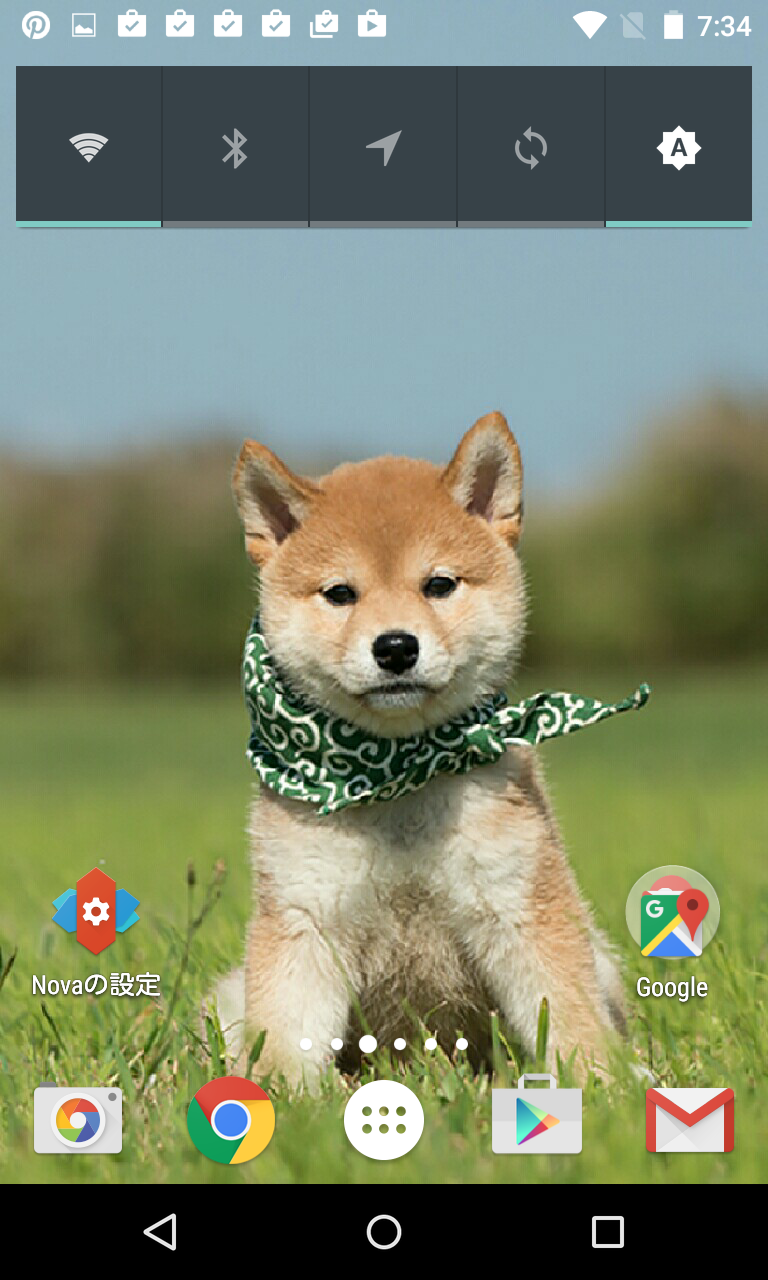 Blur Wallpaper ホーム画面のアイコンを見やすく壁紙を加工する画像ツール Android Square Blur Wallpaper ホーム画面のアイコンを見やすく壁紙を加工する画像ツール Android Square