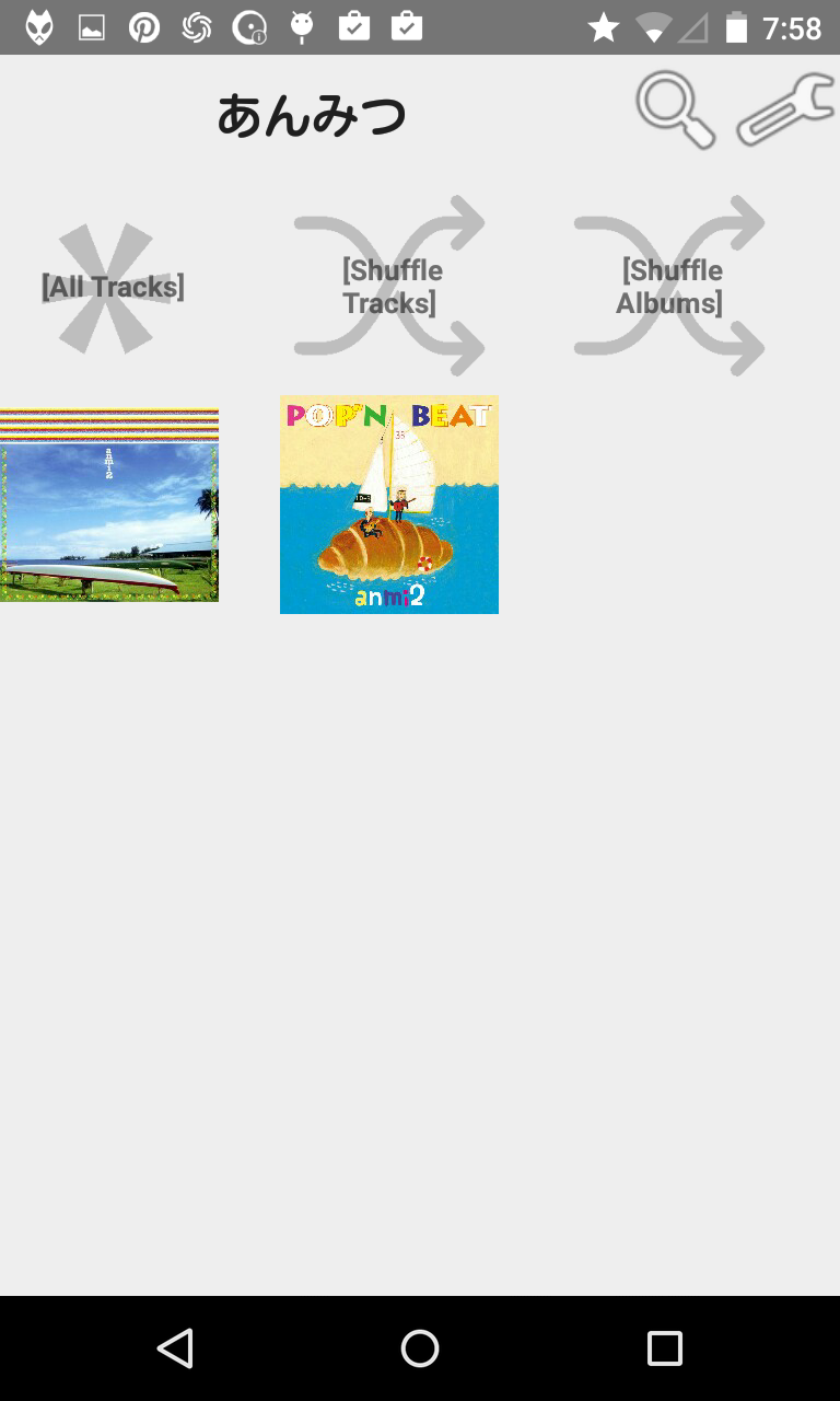 Foobar00 超人気音楽プレイヤーのandroid版 登場 Android Square Foobar00 超人気音楽プレイヤーのandroid版 登場 Android Square