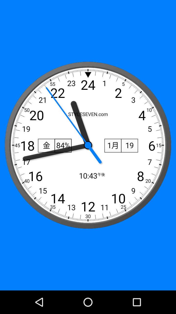 Analog Clock 24 7 1周24時間のアナログ時計 Android Square