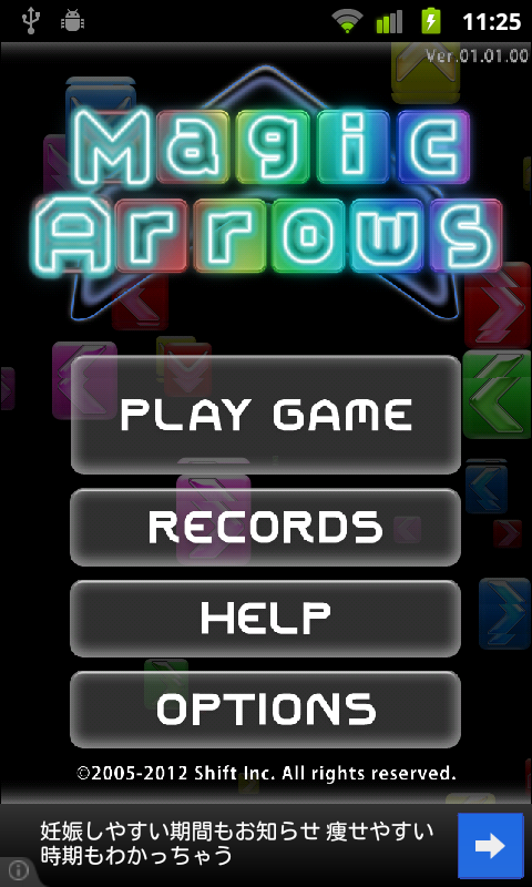 アプリ Magic Arrows 軽快なパズルアクションゲーム Android Square