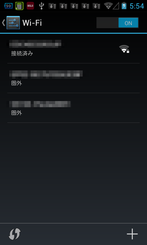 Tips Wifiの掴みが悪い時の対処法 Android Square
