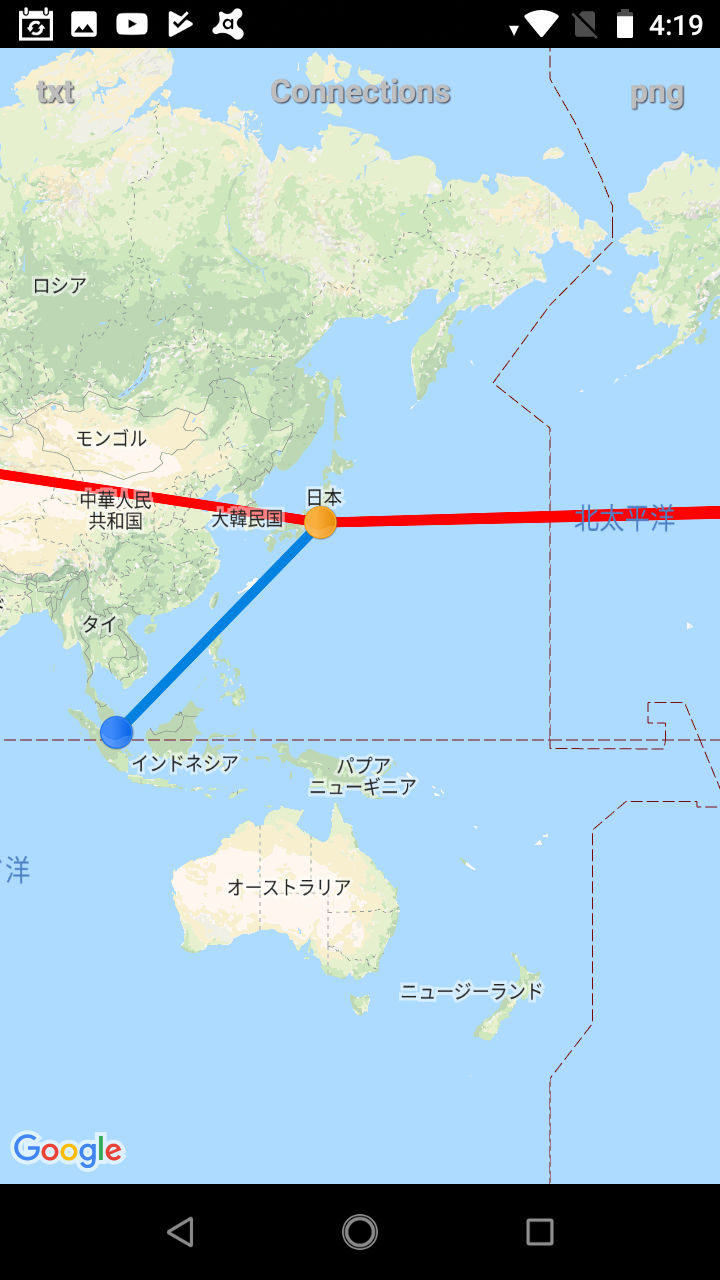 Connects アプリがどの国のサーバーにアクセスしているかが地図で分かる Android Square