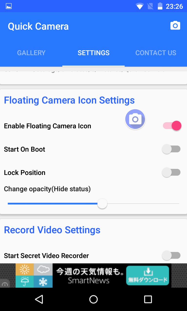 Android Quick Camera Android★SQUARE: Quick Camera - Hidden Camera ~ ホーム画面から撮れるサイレントカメラ