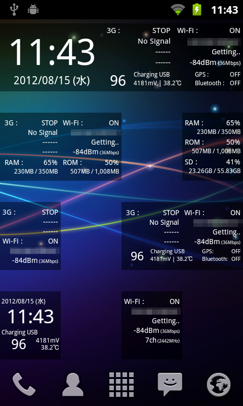 アプリ Infowidget システム情報をホーム画面で確認 Android Square