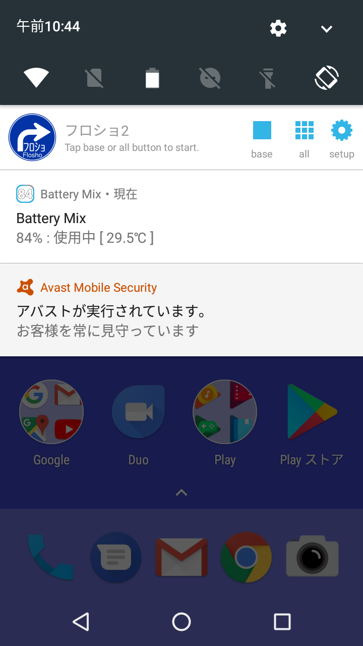 フロショ2 フローティングショートカット 必要な時に画面に浮かぶショートカットボタン Android Square