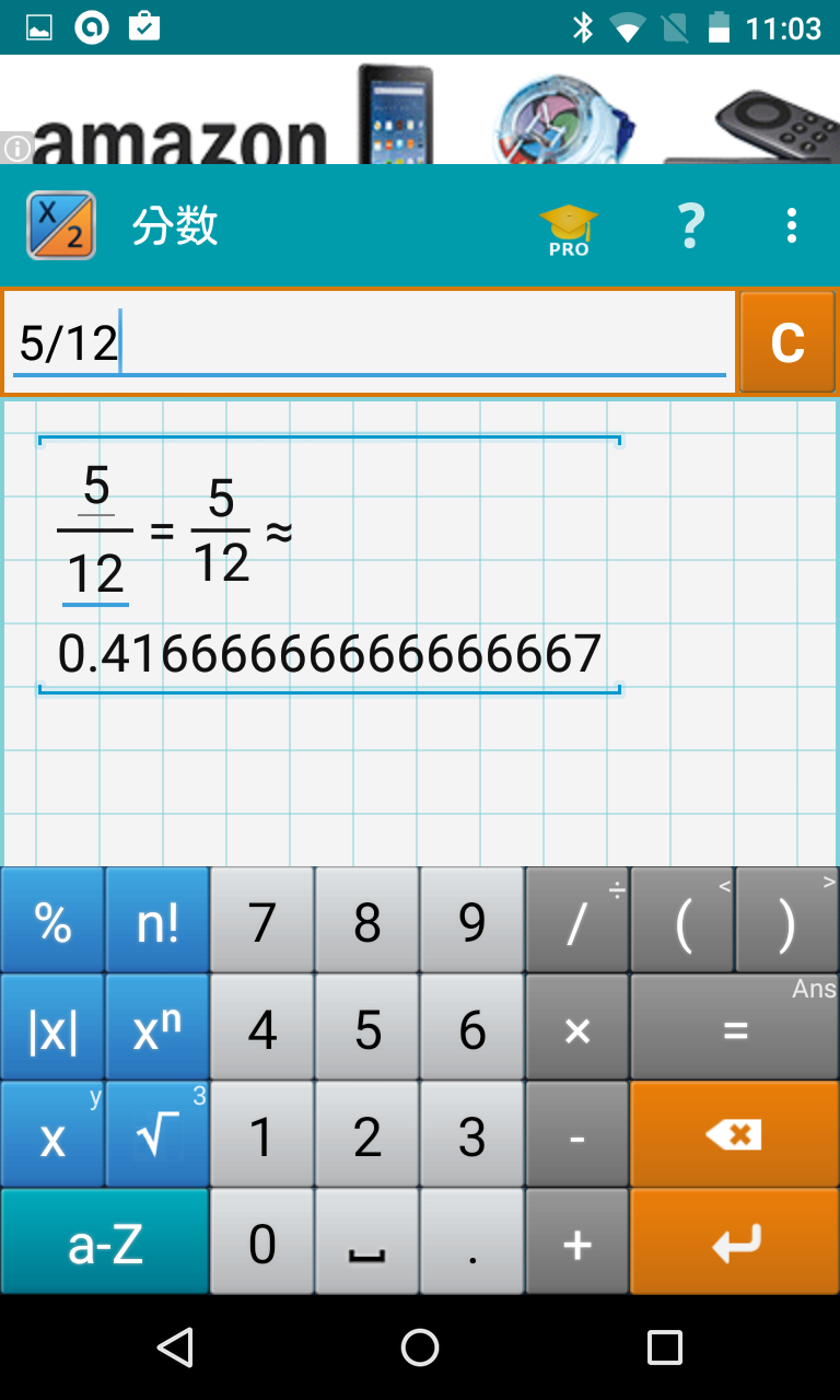 Mathlabで分数電卓 分数の計算過程がわかり 方程式も解ける学習用電卓 Android Square Mathlabで分数電卓 分数の計算過程がわかり 方程式も解ける学習用電卓 Android Square