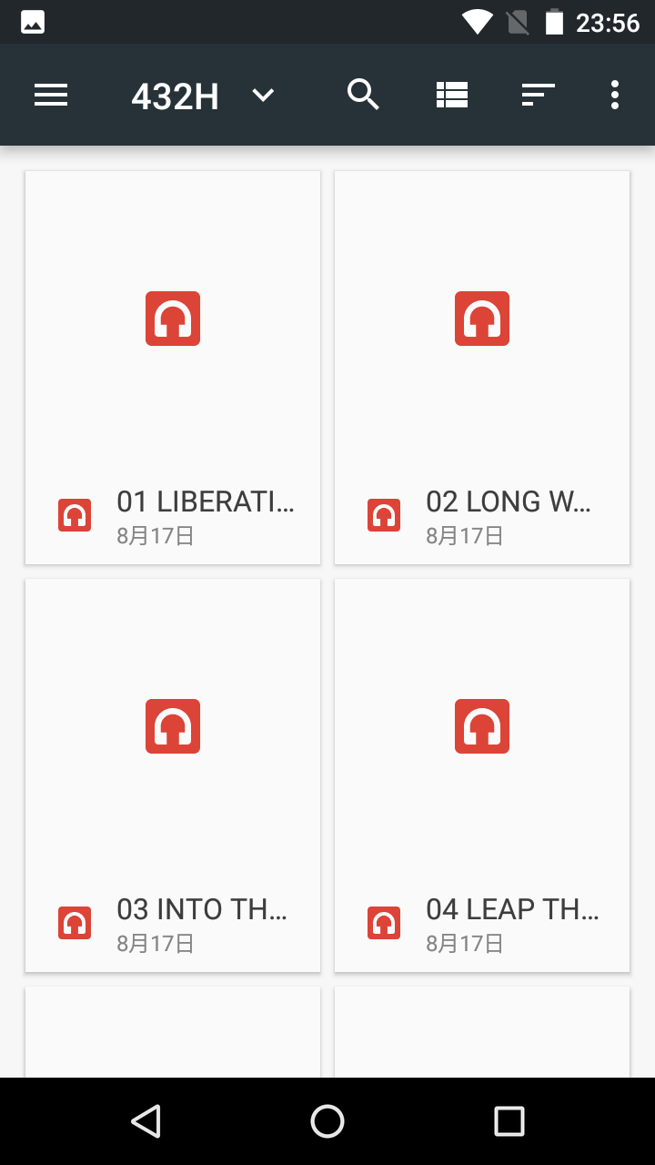 Android★SQUARE: Shortcut maker for DocumentsUI ～ アプリサイズ 0byte のファイルマネージャー