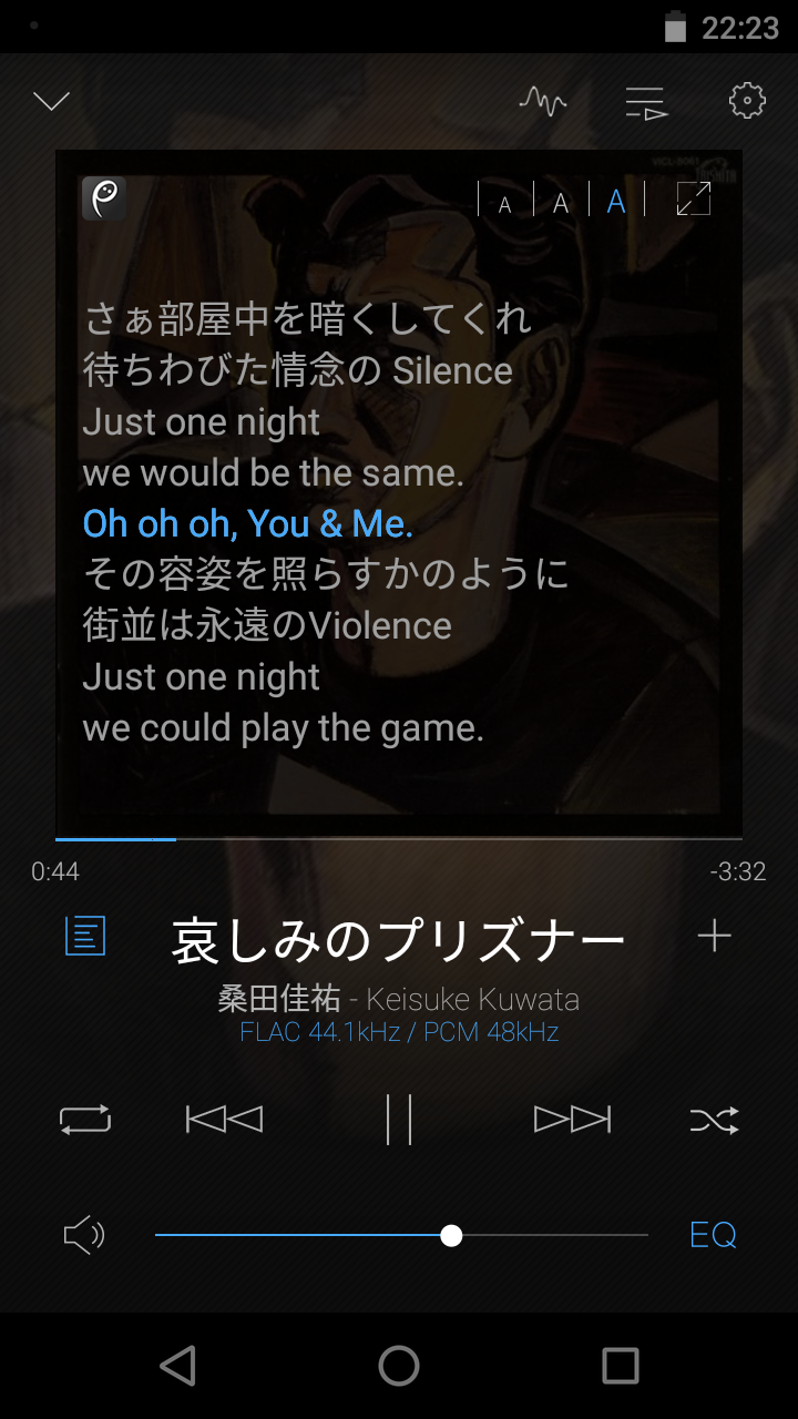 Onkyo Hf Player 歌詞の自動取得 カラオケ表示が可能 Dsd再生にも対応した高音質音楽プレイヤー Android Square Onkyo Hf Player 歌詞の自動取得 カラオケ表示が可能 Dsd再生にも対応した高音質音楽プレイヤー Android Square