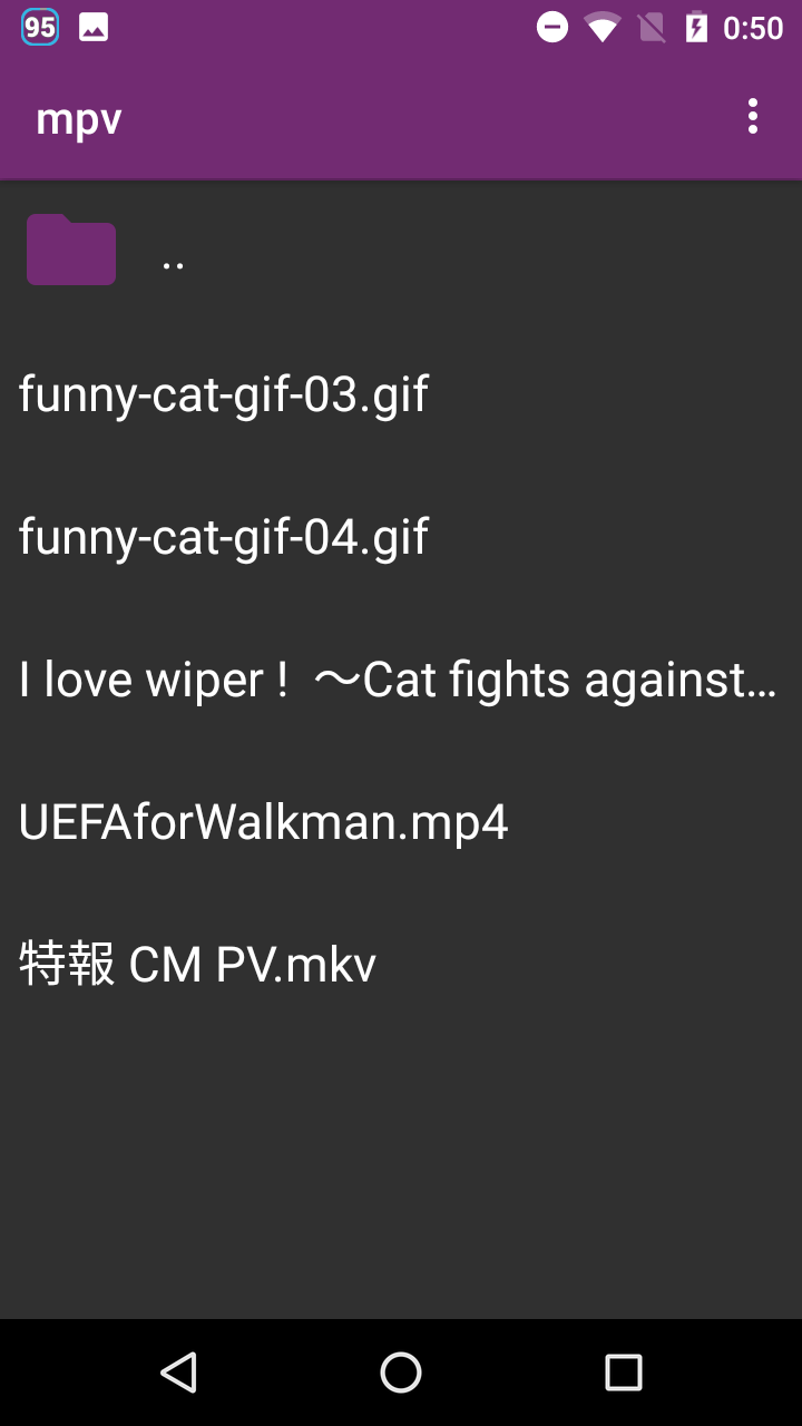 Mpv Android 軽快動作で広告なしの動画プレイヤー Android Square Mpv Android 軽快動作で広告なしの動画プレイヤー Android Square