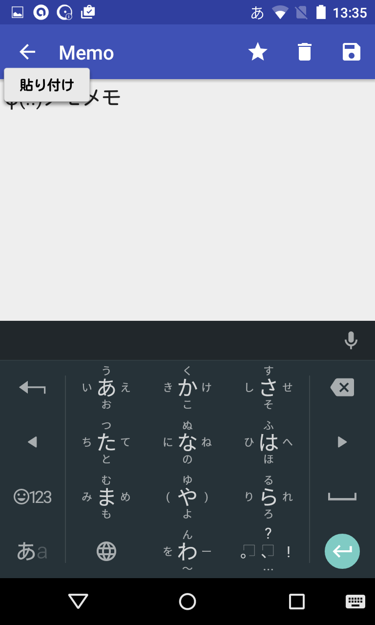 Typhone Pcブラウザとqrコードで接続し テキストやurlを転送する Android Square Typhone Pcブラウザとqrコードで接続し テキストやurlを転送する Android Square