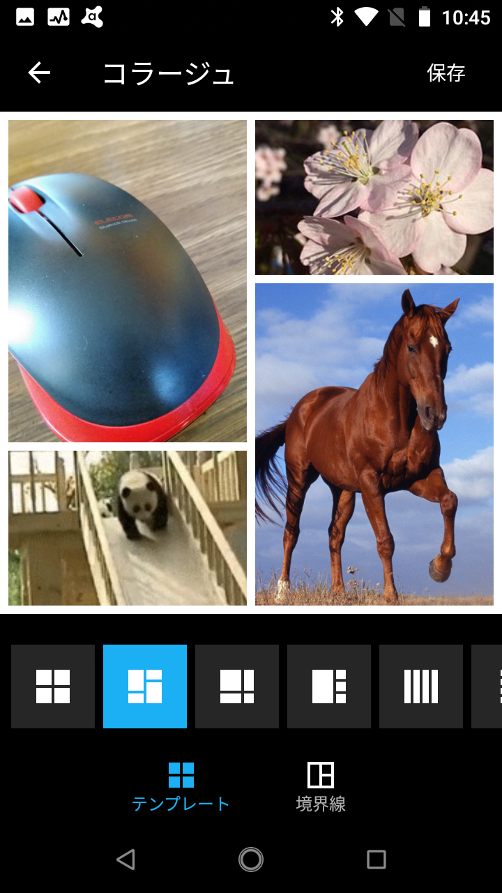 Gallery 広告なし 高速動作のフォトギャラリー Android Square