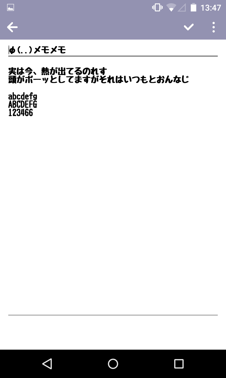 Sweetie Note 好みの写真に背景を入れ替えられるシンプルメモ帳 Android Square Sweetie Note 好みの写真に背景を入れ替えられるシンプルメモ帳 Android Square
