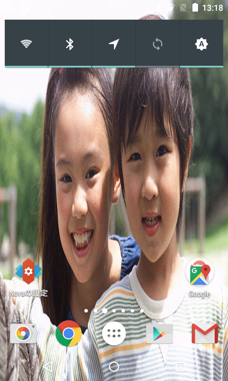 Wallpaper Changer 壁紙を一定時間で自動変更 Android Square