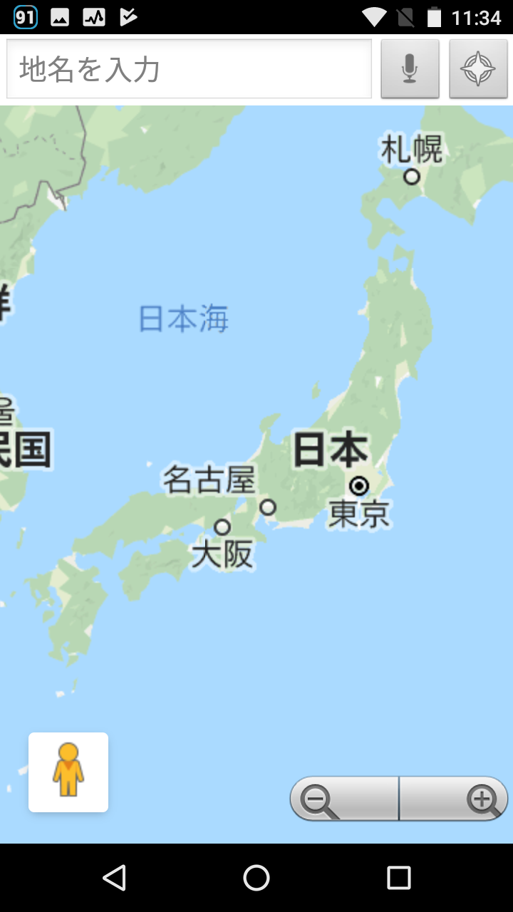 らくらくマップ 文字が大きくて見やすいgoogleマップ Android Square