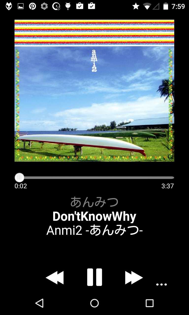 Foobar00 超人気音楽プレイヤーのandroid版 登場 Android Square Foobar00 超人気音楽プレイヤーのandroid版 登場 Android Square