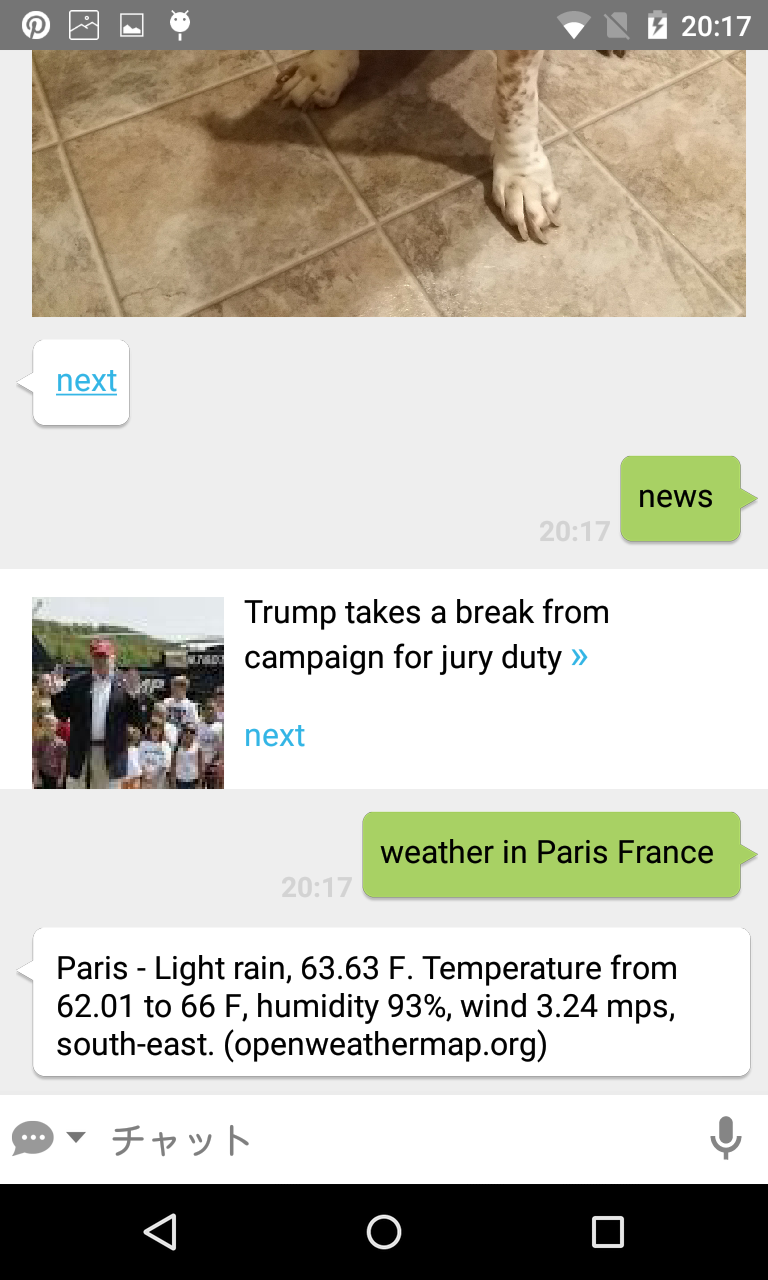 チャットで英語が上達 人工知能相手にチャットで英語学習 Android Square チャットで英語が上達 人工知能相手にチャットで英語学習 Android Square