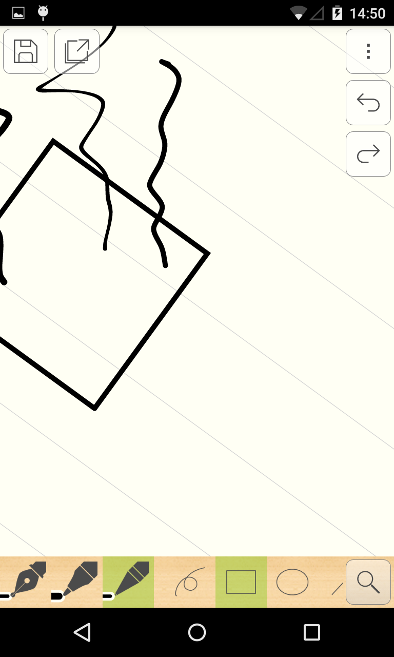 無制限の手書きメモ 裏紙 A Paper 無限に広がる大用紙 に自由