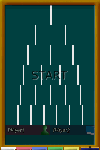 The棒消し Android Square The棒消し Android Square