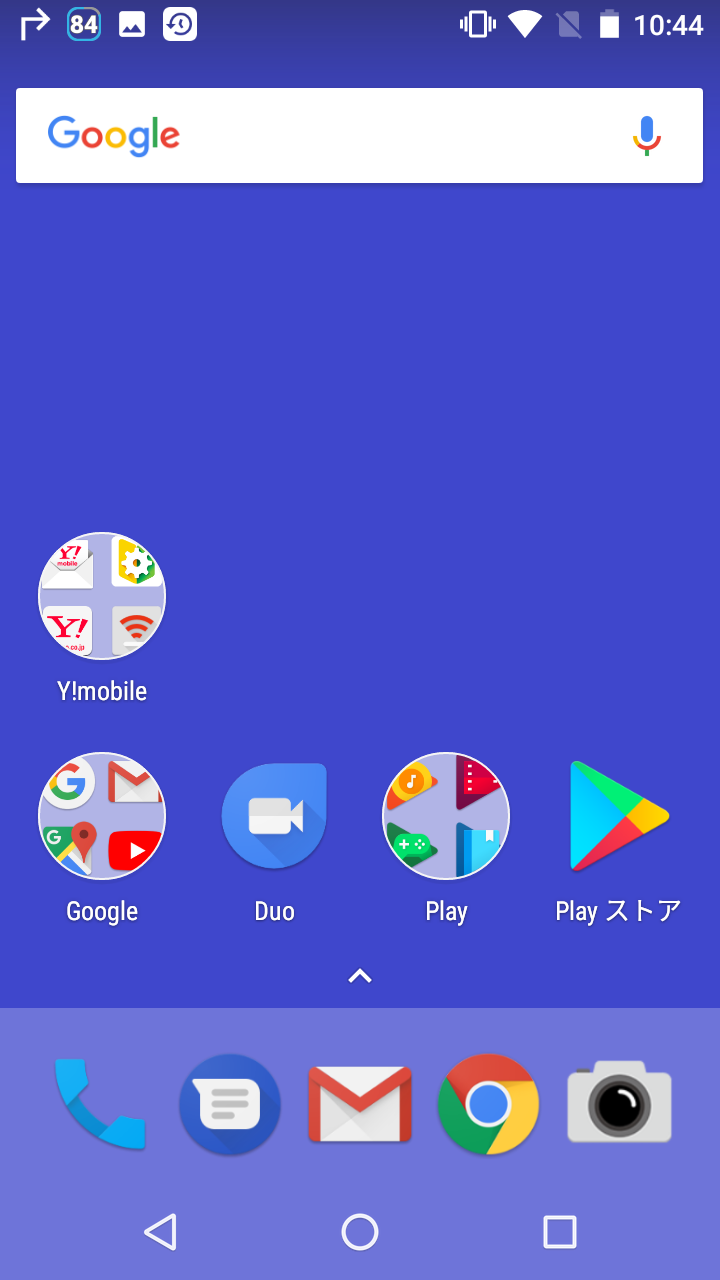 フロショ2 フローティングショートカット 必要な時に画面に浮かぶショートカットボタン Android Square