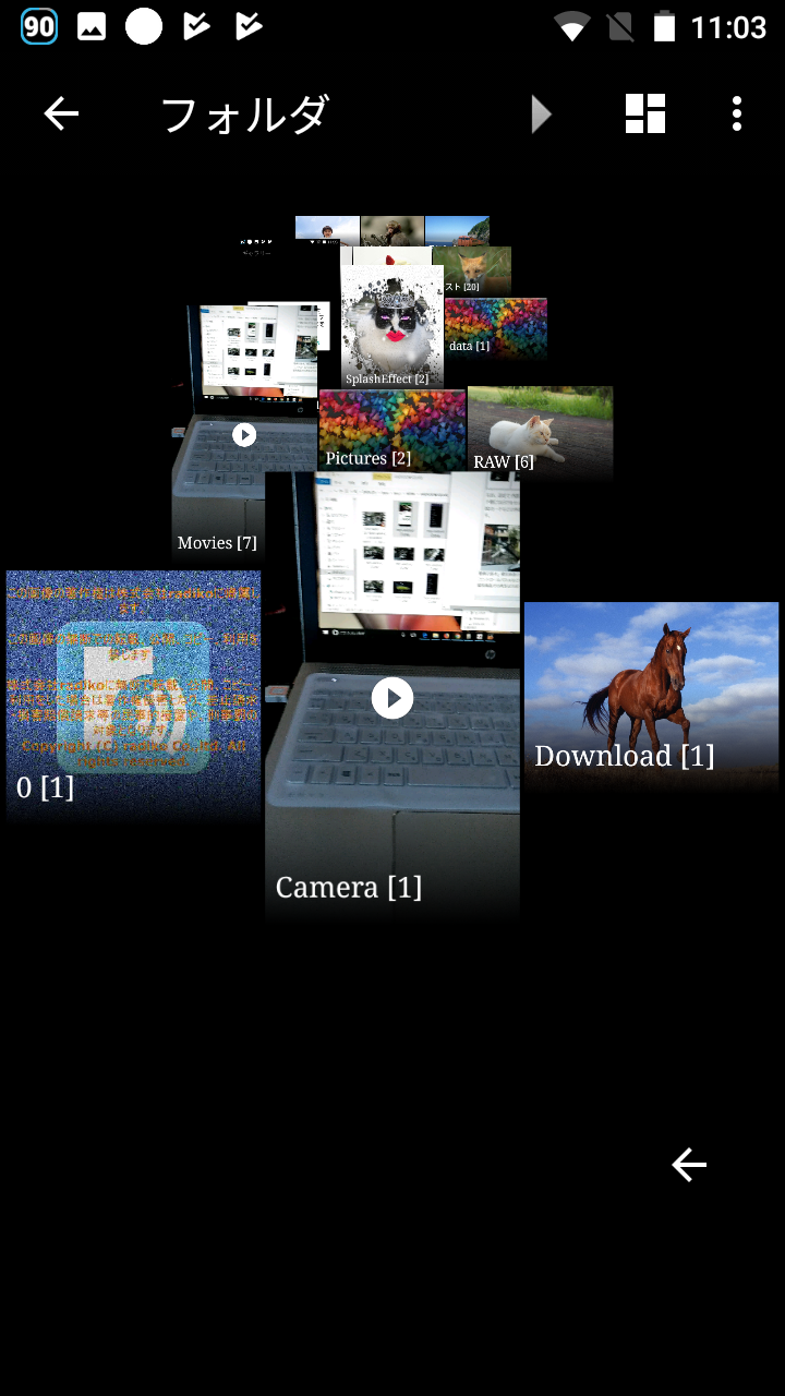 3d Gallery 写真を 魅せる ギャラリーアプリ Android Square 3d Gallery 写真を 魅せる ギャラリーアプリ Android Square