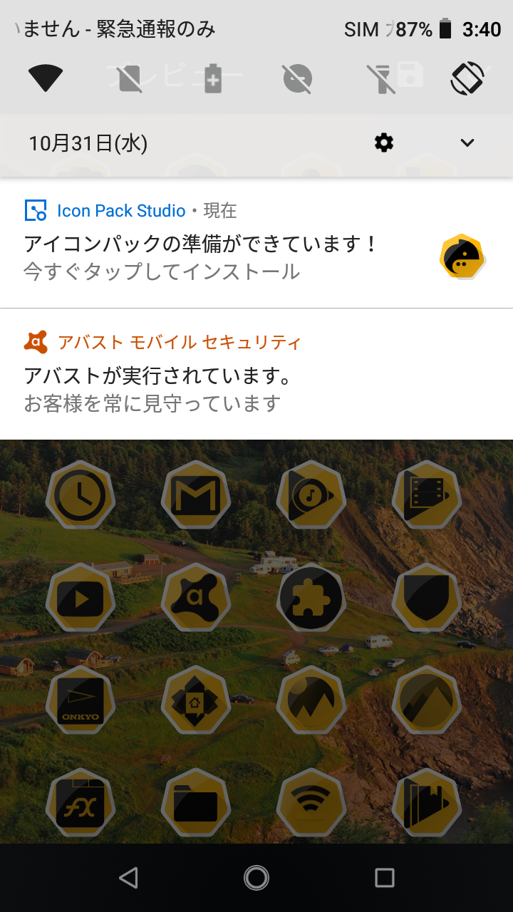 ライブドアブログ livedoor