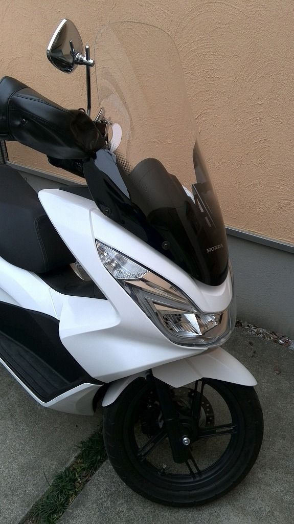 ボディマウントシールドの取付 おそとだいすき Blog