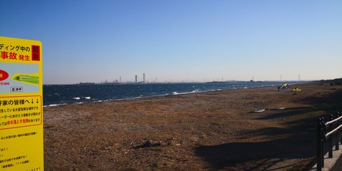 IMG_20210211_080804
