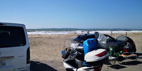 IMG_20210223_024603