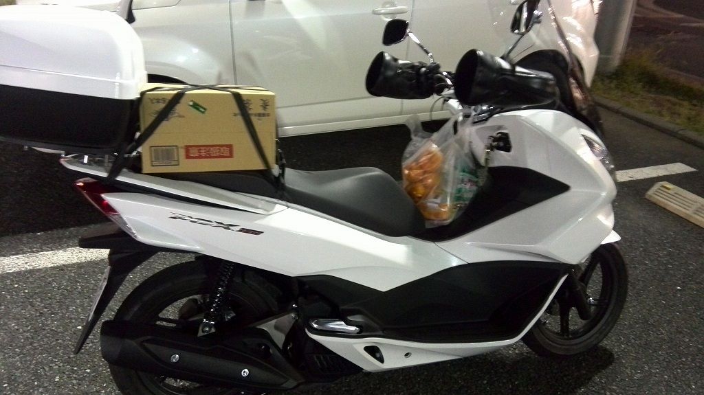 ｐｃｘ ｊｆ５６ ｋｆ１８ 積載チャレンジ１ おそとだいすき Blog