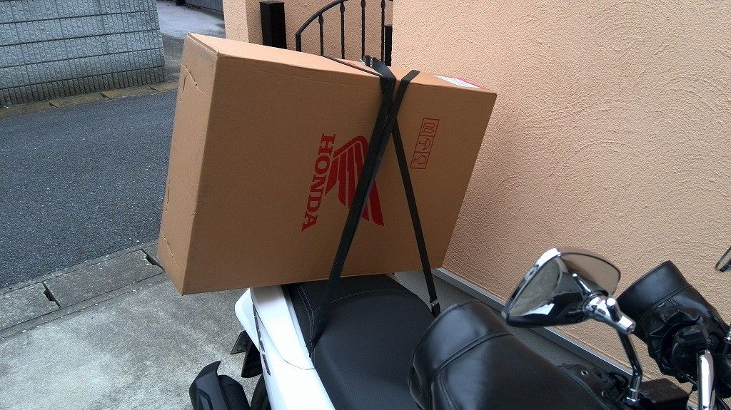 ボディマウントシールドの取付 おそとだいすき Blog