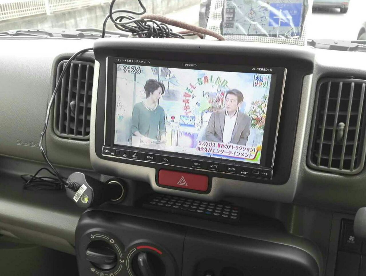 カーオーディオ取付 おそとだいすき Blog カーオーディオ取付 おそとだいすき Blog