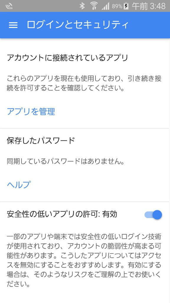 Mac Niwkrの気ままなブログ Mac Niwkrの気ままなブログ