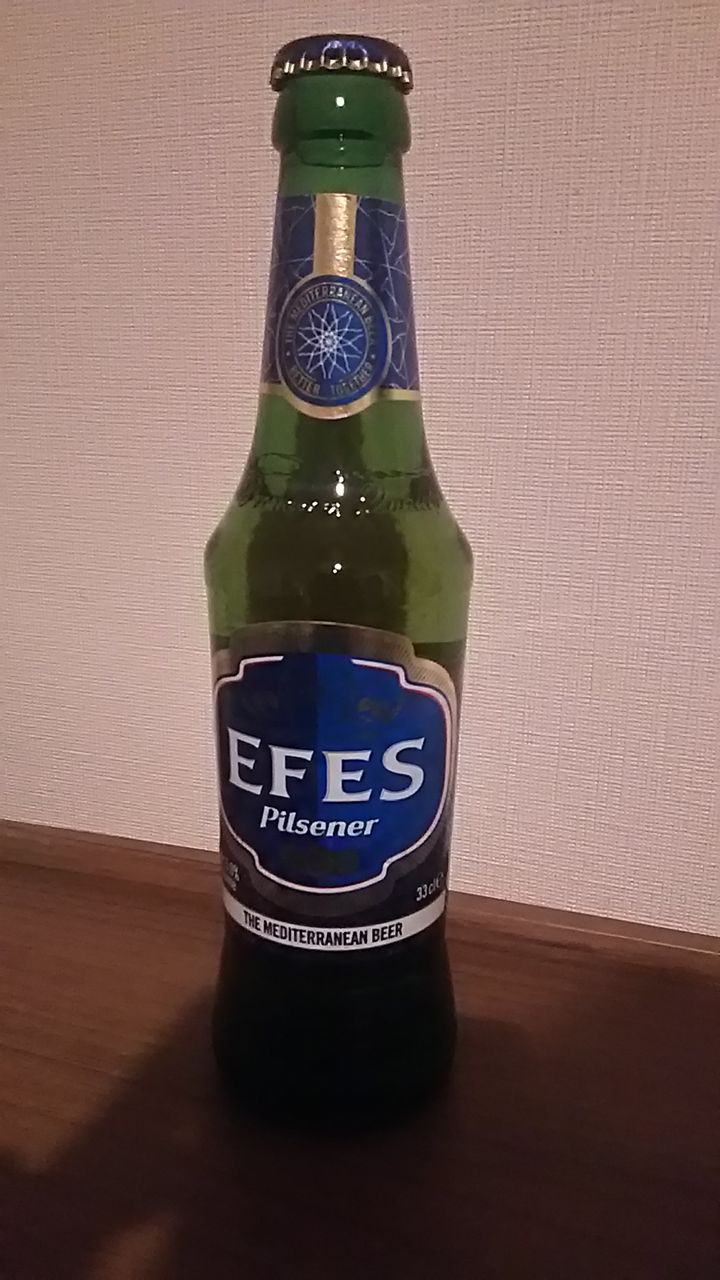 東北で地ビールが飲める店その62 山形県寒河江市 東北ブログ 東北で地ビールが飲める店その62 山形県寒河江市 東北ブログ