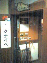 310f5851.jpg