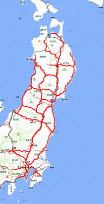 tohoku