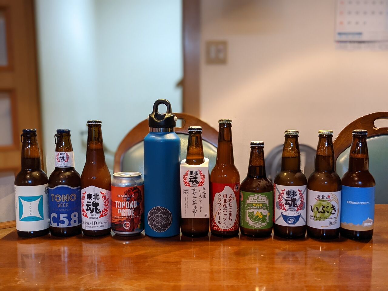 東北各地のビールイベント22年版 10 6更新 東北で地ビールが飲める店 番外編その44 東北ブログ 東北各地のビールイベント22年版 10 6更新 東北で地ビールが飲める店 番外編その44 東北ブログ
