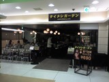 img72.jpg