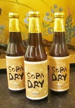 「SOBA DRY」は山形産の更科そばを使用