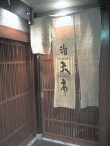 95843242.jpg