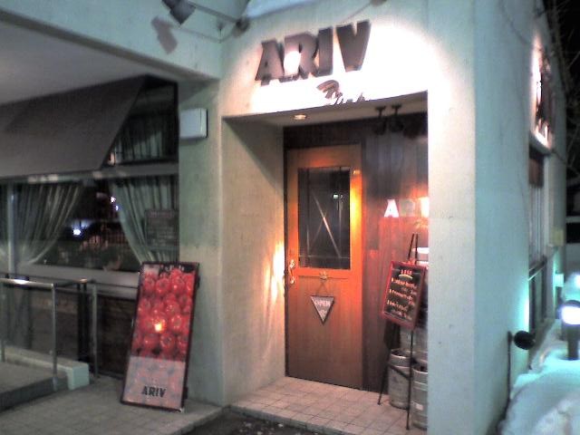 東北ブログ てなもんやコネクション Livedoor Blog ブログ 東北ブログ てなもんやコネクション Livedoor Blog ブログ