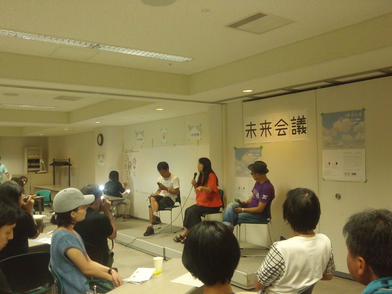 東北ブログ 私的東北論 Livedoor Blog ブログ