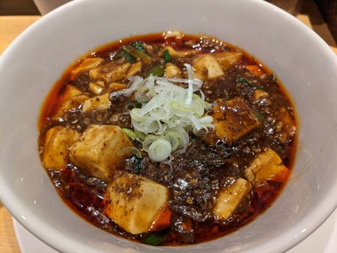 PXL_20210317_050033757