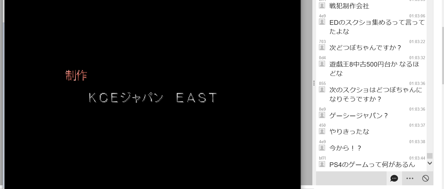 配信用 頂き物ゲームのエンディング画面とか感想リスト あなごみのポケモンずかん