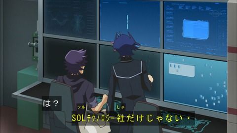 68408dab-s